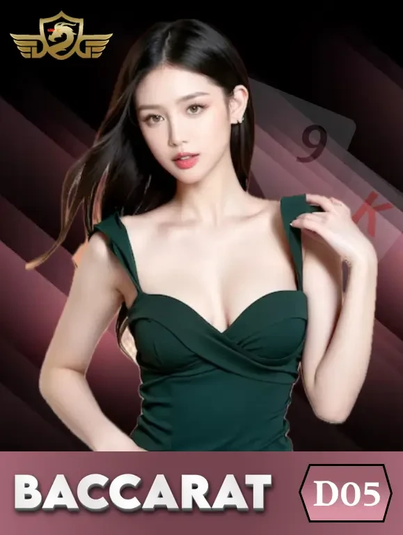 MAN88 Baccarat DG05